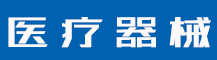 茶叶商标转让及注意事项-行业资讯-赣州安特尔医疗器械有限公司